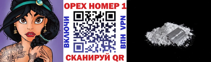 Каннабис Кстово