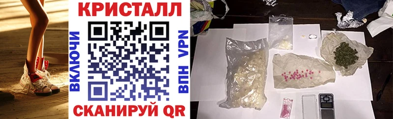 Amphetamine VHQ Кстово