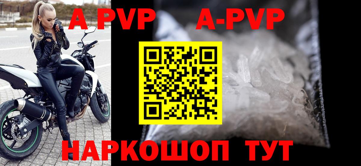 COCAIN  ГАШ  ЭКСТАЗИ  Кстово  Меф МЯУ МЯУ   Марихуана  Вход с VPN 