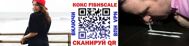 сколько стоит  Кстово  Кокаин Боливия 