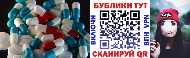 мега зеркало  Кстово  Ecstasy 99% 