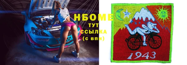 мдма Надым