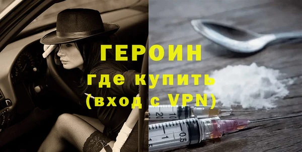 мдма Надым