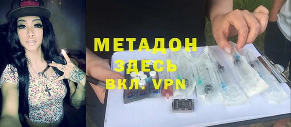 mdma Зерноград