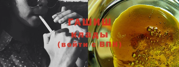 кокаин колумбия Наволоки