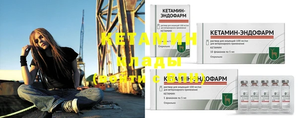 кокаин колумбия Наволоки