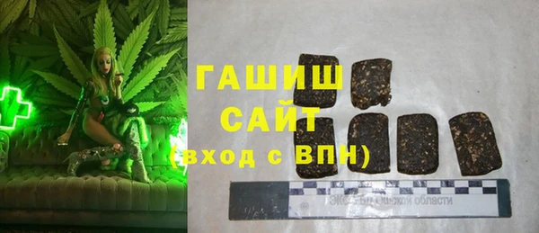кокаин колумбия Наволоки