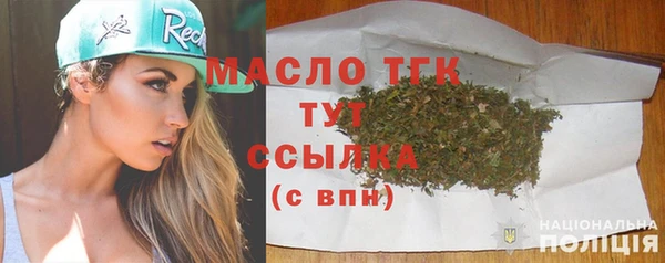 мдма Надым