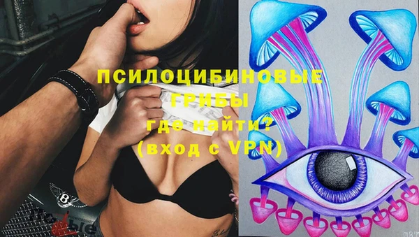кокаин колумбия Наволоки