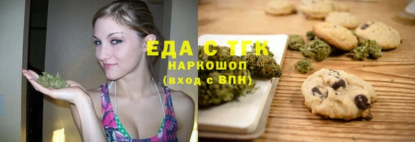 кокаин колумбия Наволоки