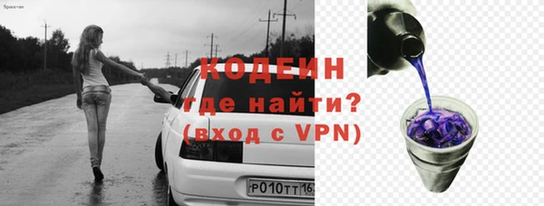 соль курить ск Навашино