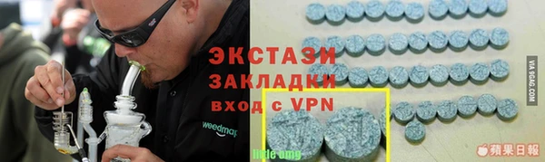 кокаин колумбия Наволоки