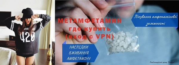 таблы Михайлов