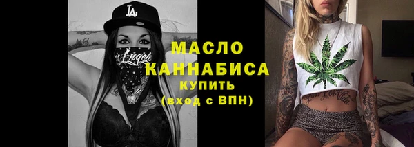 мдма Надым