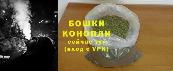 мдма Надым