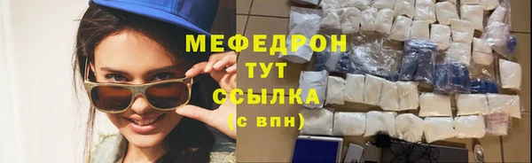 кокаин колумбия Наволоки