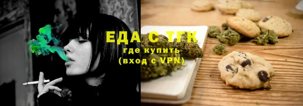 кокаин колумбия Наволоки