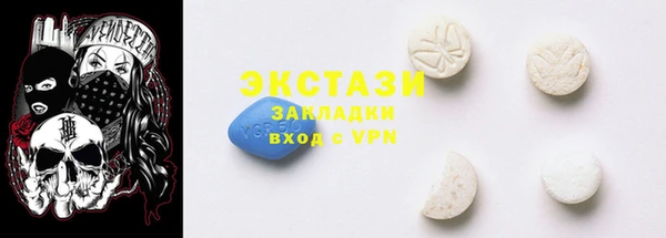 кокаин колумбия Наволоки
