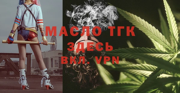 таблы Михайлов