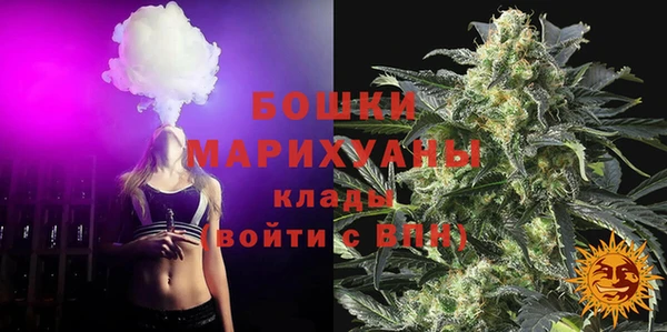 мдма Надым