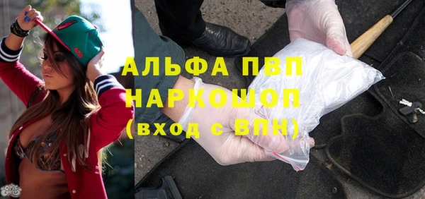мдма Надым