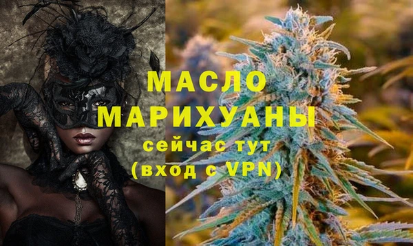 кокаин колумбия Наволоки