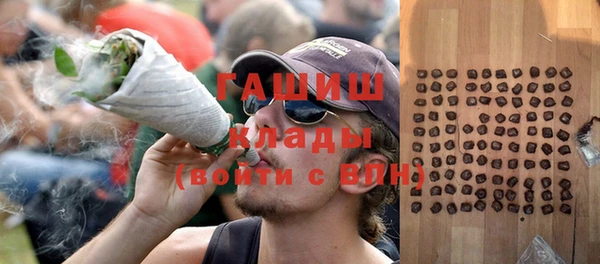 кокаин колумбия Наволоки