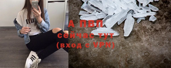 кокаин колумбия Наволоки
