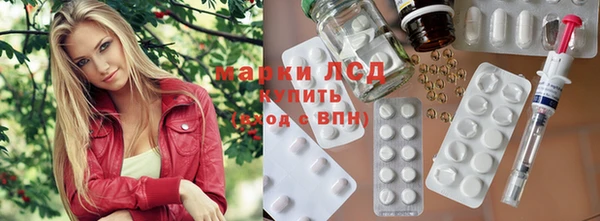 мдма Надым