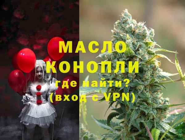 соль курить ск Навашино