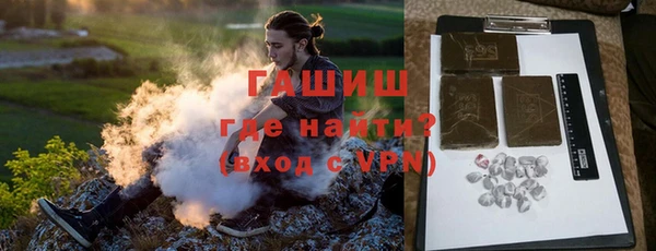 хмурый Куйбышев