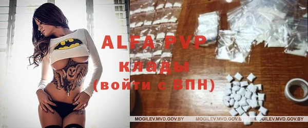 кокаин колумбия Наволоки