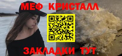 MDMA Premium VHQ Гусев