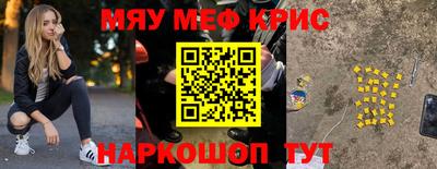 MDMA Premium VHQ Гусев