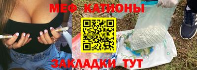 метадон Гусь-Хрустальный