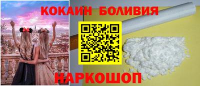 MDMA Premium VHQ Гусев