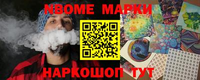 кокаин VHQ Гусиноозёрск