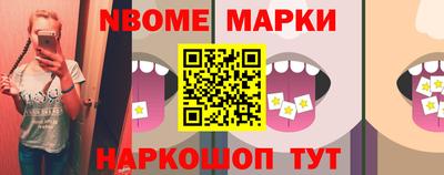 кокаин VHQ Гусиноозёрск