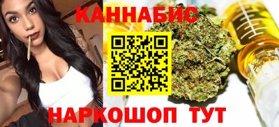 MDMA Premium VHQ Гусев