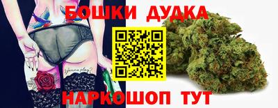 метадон Гусь-Хрустальный