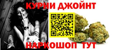 кокаин VHQ Гусиноозёрск