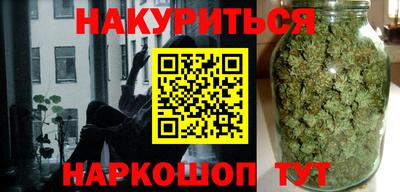 кокаин VHQ Гусиноозёрск