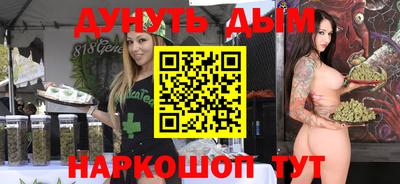 метадон Гусь-Хрустальный