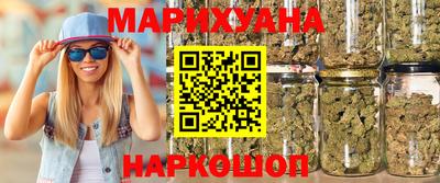 метадон Гусь-Хрустальный
