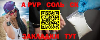 кокаин VHQ Гусиноозёрск