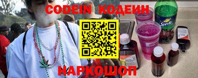 кокаин VHQ Гусиноозёрск