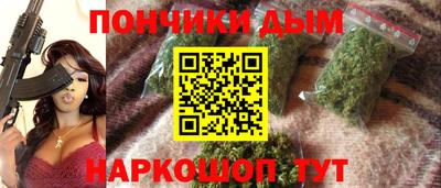 кокаин VHQ Гусиноозёрск