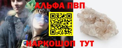 MDMA Premium VHQ Гусев