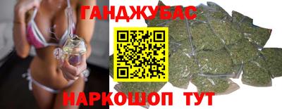 MDMA Premium VHQ Гусев