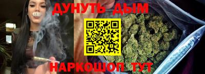 MDMA Premium VHQ Гусев